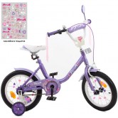 Велосипед детский PROF1 14д. Y1483-1 Ballerina, сиреневый
