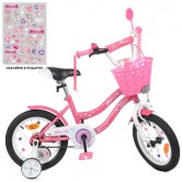 Велосипед детский PROF1 14д. Y1491-1 Star, розовый