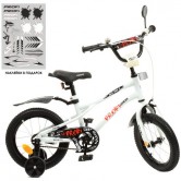 Велосипед детский PROF1 14д. Y14251-1 Urban, белый матовый