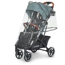 Детская коляска ME 1090L LOONA Beige, бежевая фото 55