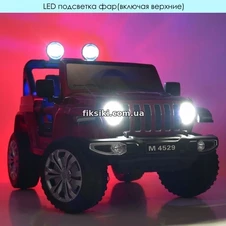 Детский электромобиль M 4529 EBLRS-4, автопокраска , синий фото 55