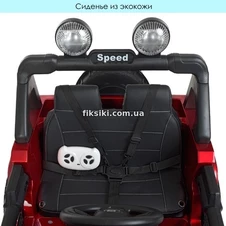 Детский электромобиль M 4529 EBLR-6, мягкие колеса , желтый фото 16