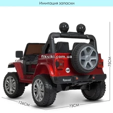 Детский электромобиль M 4529 EBLR-6, мягкие колеса , желтый фото 33