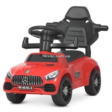 Детская каталка-толокар M 4578-6, Mercedes, родительская ручка , желтая купить