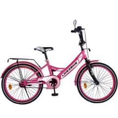Купить Велосипед детский 20'' 212004, Like2bike Sky, розовый