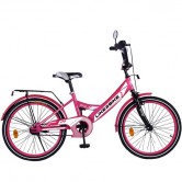 Велосипед детский 20'' 212004, Like2bike Sky, розовый