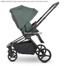 Универсальная коляска ME 1091-B PERSONA Khaki, 2 в 1, хаки фото 77