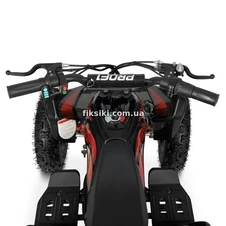 Детский квадроцикл HB-EATV 800B-3ST (MP3), три аккумулятора , красный фото 55