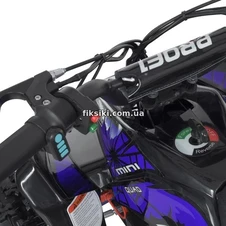 Детский квадроцикл HB-EATV 800B-4ST (MP3), три аккумулятора , синий фото 55