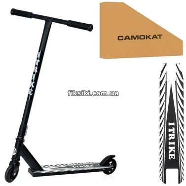 Детский самокат SR 2-066-1-B1 трюковый, черный