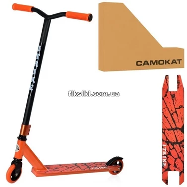 Детский самокат SR 2-066-1-OR трюковый, черный с оранжевым