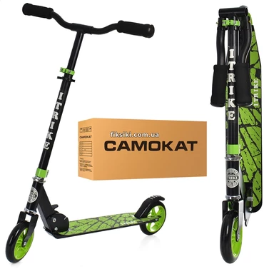 Детский самокат SR 2-039-8-GR, зеленый