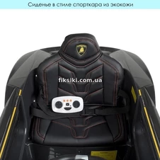 Детский электромобиль M 4319 EBLR-7, Lamborghini, кожаное сиденье , оранжевый фото 13