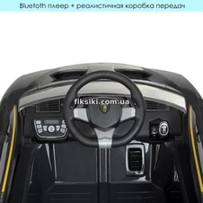 Детский электромобиль M 4319 EBLR-7, Lamborghini, кожаное сиденье , оранжевый фото 99