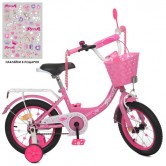Велосипед детский PROF1 14д. Y1411-1, Princess, с корзинкой