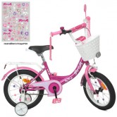 Велосипед детский PROF1 14д. Y1416-1, Princess, с корзинкой