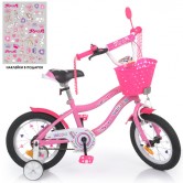 Велосипед детский PROF1 14д. Y14241-1 Unicorn, с корзинкой