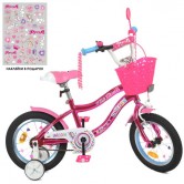 Велосипед детский PROF1 14д. Y14242 S-1 Unicorn, с корзинкой