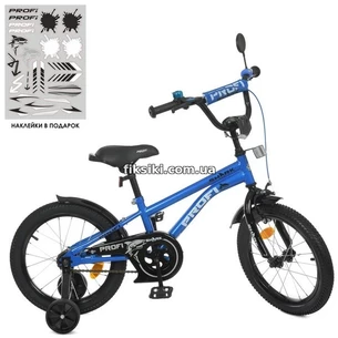 Велосипед детский PROF1 16д. Y16212, Shark, сине-черный