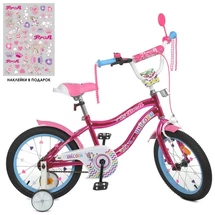 Велосипед детский PROF1 16д. Y16242S, Unicorn, малиновый