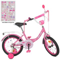 Купить Велосипед детский PROF1 16д. Y1611, Princess, розовый
