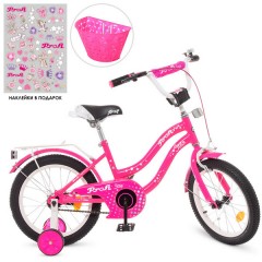 Купить Велосипед детский PROF1 16д. Y1692-1, Star, с корзинкой