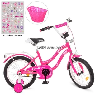 Велосипед детский PROF1 16д. Y1692-1, Star, с корзинкой
