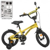 Велосипед детский PROF1 14д. Y14214-1, Shark, желто-черный