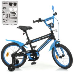 Купить Велосипед детский PROF1 16д. Y16323, Inspirer, черно-синий матовый