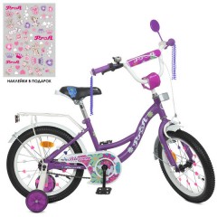 Купить Велосипед детский PROF1 16д. Y16303N, Blossom, сиреневый