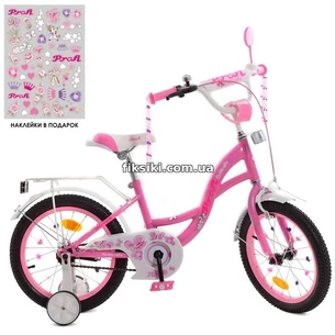 Велосипед детский PROF1 18д. Y1821 Butterfly, розовый