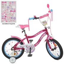 Велосипед детский PROF1 18д. Y18242S Unicorn, малиновый
