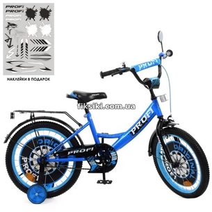 Велосипед детский PROF1 18д. Y1844 Original boy, голубой