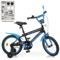 Купить Велосипед детский PROF1 18д. Y18323-1 Inspirer, черно-синий матовый