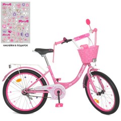 Купить Велосипед детский PROF1 20д. Y2011-1, Princess, с корзинкой