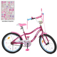 Купить Велосипед детский PROF1 20д. Y20242S, Unicorn, малиновый