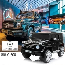 Детский электромобиль JJ 2077 EBLRS-2 Mercedes, автопокраска , черный фото 66