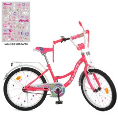 Купить Велосипед детский PROF1 20д. Y20302N, Blossom, малиновый