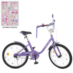 Купить Велосипед детский PROF1 20д. Y2086, Ballerina, сиреневый