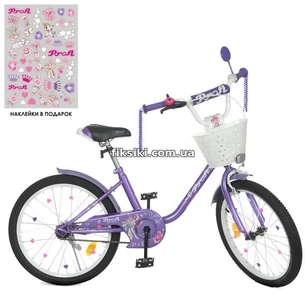 Велосипед детский PROF1 20д. Y2086-1, Ballerina, с корзинкой