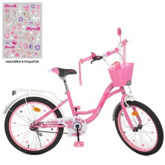 Купить Велосипед детский PROF1 20д. Y2021-1, Butterfly, с корзинкой