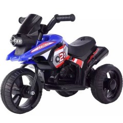 Купить Детский мотоцикл M 4826 L-4 на аккумуляторе, мягкое сиденье
