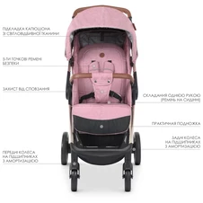 Коляска детская ME 1071-1 GALLANT v.2 Mauve Rose El Camino, прогулочная , розовая фото 11