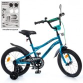 Велосипед детский PROF1 14д. Y14253 S-1, Urban, бирюзовый