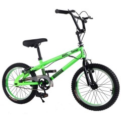 Купить Детский велосипед BMX 18