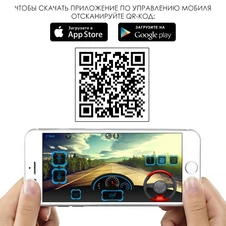 Детский электромобиль M 4612 EBLR-4 Mercedes, мягкое сиденье , синий фото 14