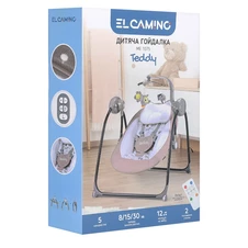 Детские качели ME 1075 TEDDY Beige Animals El Camino фото 88