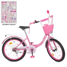 Детский велосипед PROF1 20д. Y2011-1K Princess, с корзинкой | Дитячий велосипед PROF1 20д. Y2011-1K