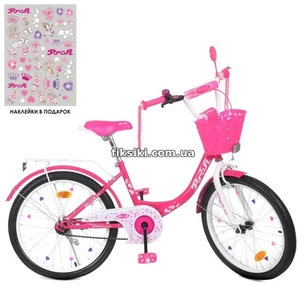 Велосипед детский PROF1 20д. Y2013-1K Princess, с корзинкой