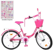 Велосипед детский PROF1 20д. Y2013-1K Princess, с корзинкой